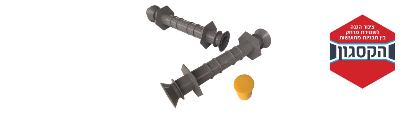 צינור הקסגון