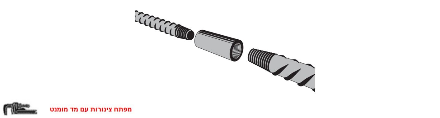 מערכת לנטון